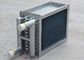 Конденсаторы оборудования теплообменного аппарата 220В/380В для оборудования рефрижерации