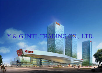 Китай Y &amp; G International Trading Company Limited
