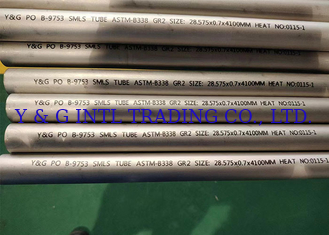 Титановая трубка без швов по стандарту ASTM B338 с примесью 0,1%