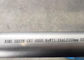 Трубка сплава АСМЭ СБ338 АСТМ Б337 Титанюм для конденсаторов/жары ОД 50.8мм