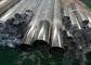 Трубопровод сплава никеля УНС Н06002, промышленный трубопровод никеля сатинировки, АСТМ Б622